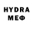 Гашиш AMNESIA HAZE hyrinshratu