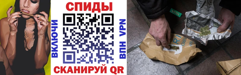 БУТИРАТ бутандиол  даркнет сайт  мега маркетплейс  Иваново 