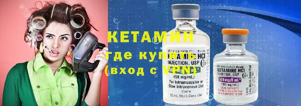 a pvp Абинск
