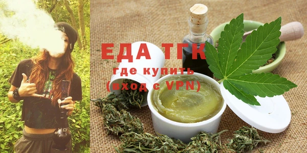 бошки Абдулино