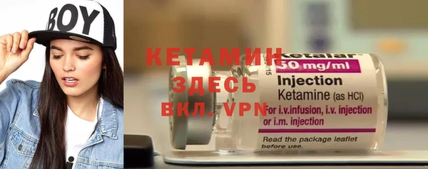 бошки Абдулино