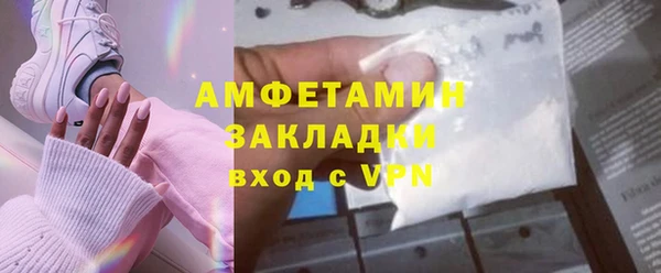 a pvp Абинск