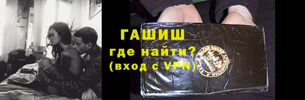 стаф Абаза