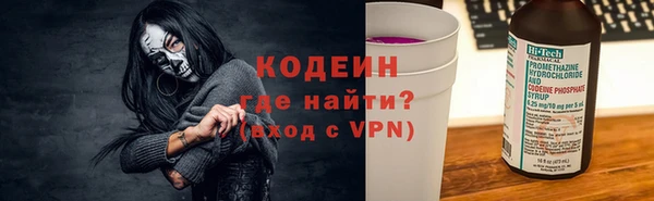a pvp Абинск