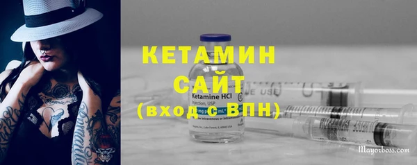 кокс Алексин