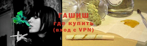 стаф Абаза