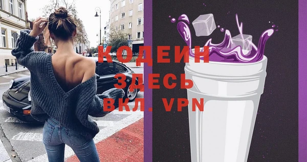 a pvp Абинск