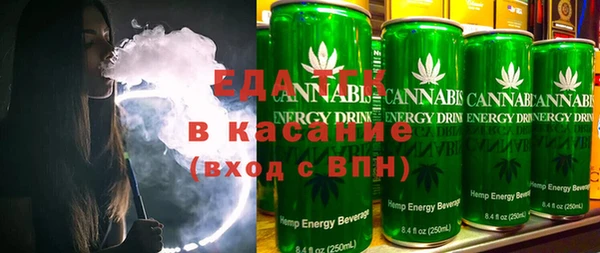 стаф Абаза