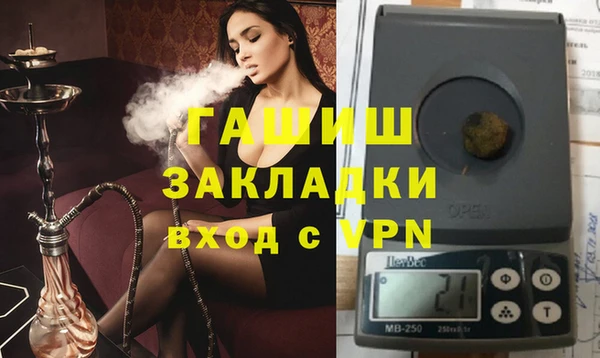 a pvp Абинск