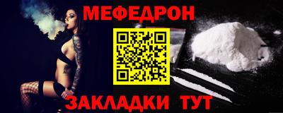 тгк Кулебаки