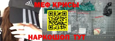 каннабис Кумертау