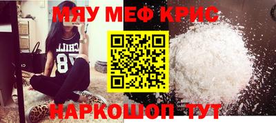 тгк Кулебаки