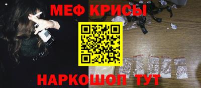 каннабис Кумертау