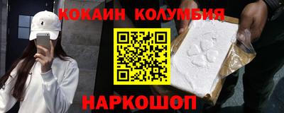 ГАЛЛЮЦИНОГЕННЫЕ ГРИБЫ Ликино-Дулёво
