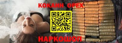 тгк Кулебаки