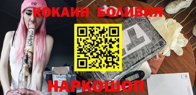каннабис Кумертау