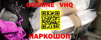 тгк Кулебаки