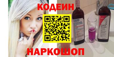 каннабис Кумертау