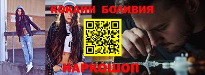 прущие грибы Кунгур