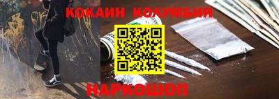 тгк Кулебаки