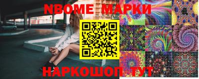 каннабис Кумертау
