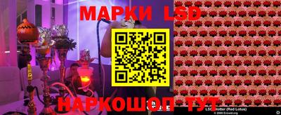 тгк Кулебаки