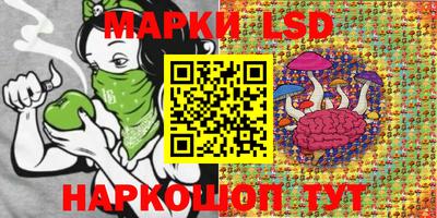 каннабис Кумертау