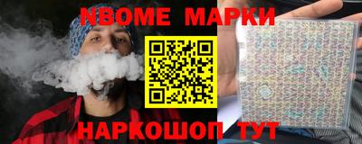 прущие грибы Кунгур