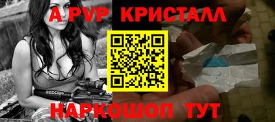 тгк Кулебаки