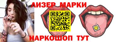 тгк Кулебаки