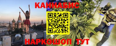 тгк Кулебаки