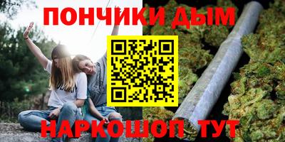 тгк Кулебаки