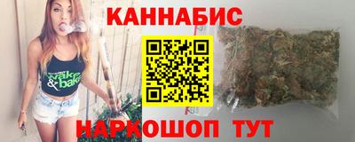 тгк Кулебаки