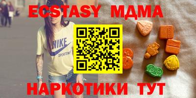 каннабис Кумертау