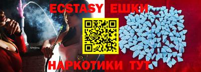 каннабис Кумертау