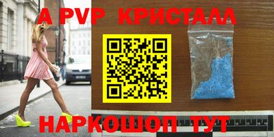 прущие грибы Кунгур