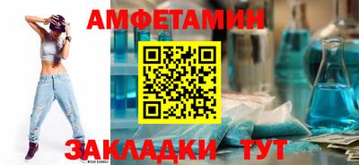 тгк Кулебаки