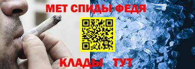 каннабис Кумертау