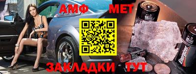тгк Кулебаки