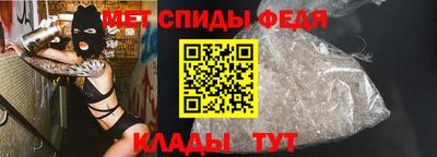 прущие грибы Кунгур