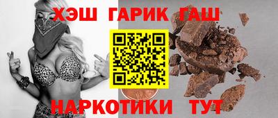 прущие грибы Кунгур