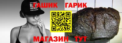 тгк Кулебаки