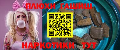 тгк Кулебаки