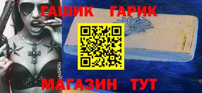 тгк Кулебаки