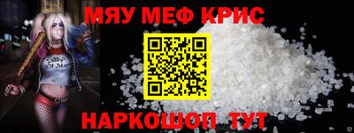 прущие грибы Кунгур