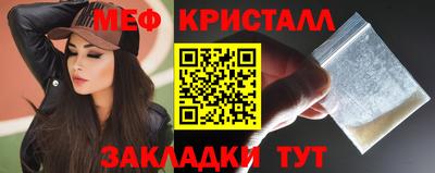 тгк Кулебаки